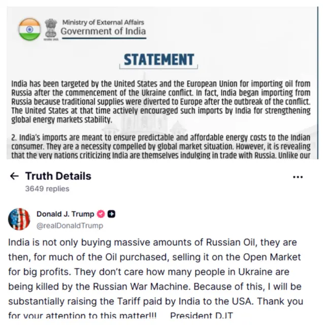 ট্রাম্পের পোস্ট (নিচে), ভারতের বক্তব্য (ওপরে)