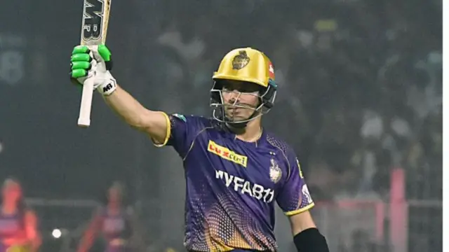 આઈપીએલ 2023