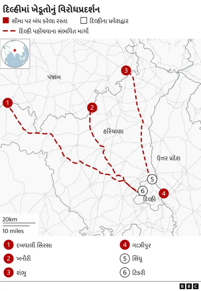 બીબીસી ગુજરાતી