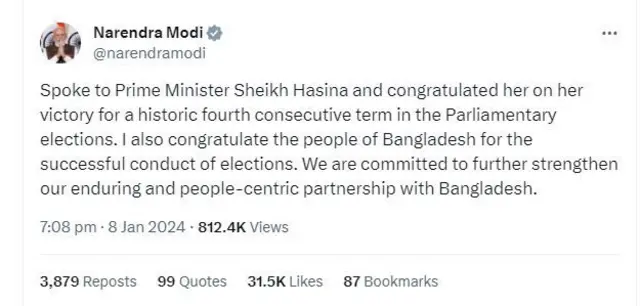 মোদীর এক্স পোষ্ট