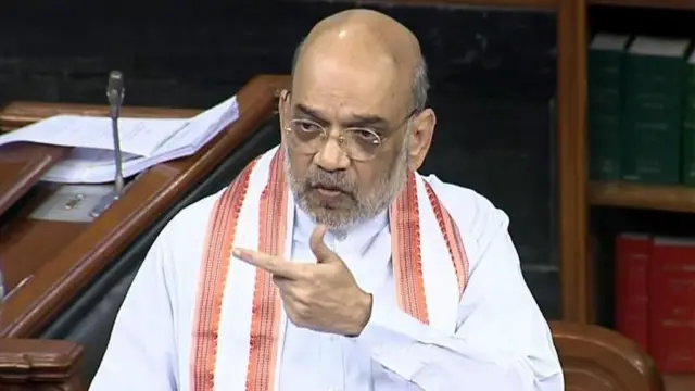 ਅਮਿਤ ਸ਼ਾਹ 