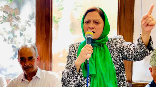 शमीम फ़िरदौस