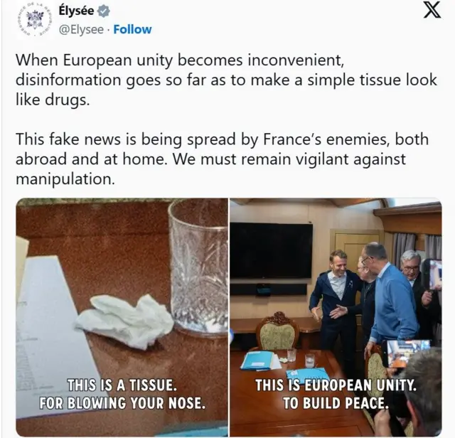 скрін допису Єлисейського палацу в відповідь на заяви Захарової про наркотики