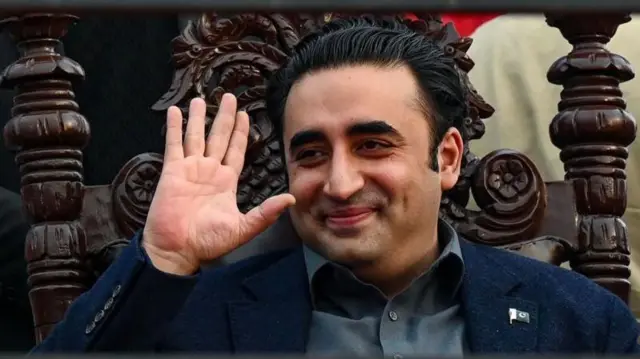 बिलावल भुट्टो 