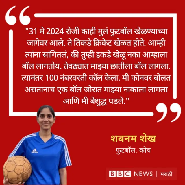 कोट कार्ड