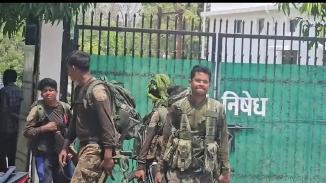 माओवादियों के ख़िलाफ़ ऑपरेशन