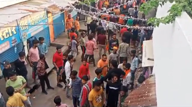 कावंड़िये