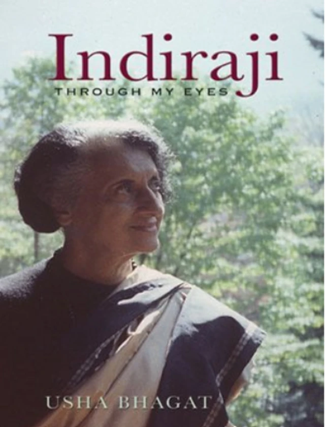 இந்திரா காந்தி - விஜயலட்சுமி பண்டிட்