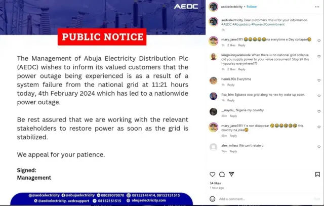 Aworan oju opo Instagram AEDC