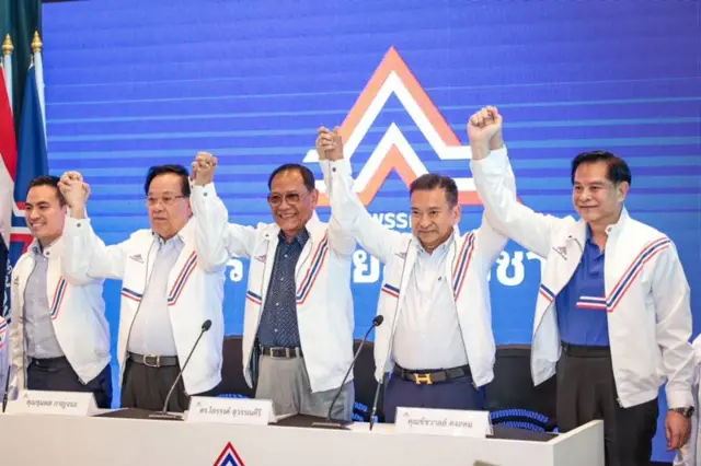 ชัช เตาปูน