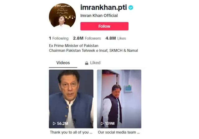 عمران خان