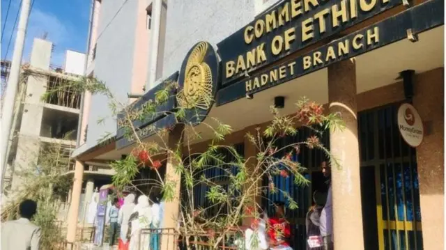 ባንኪ ንግዲ ኢትዮጵያ - መቐለ