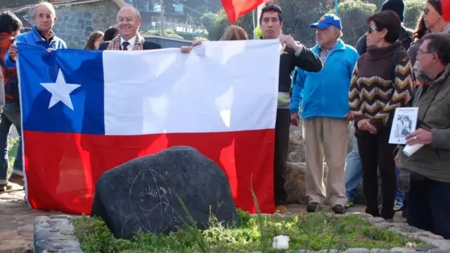 племінник Неруди