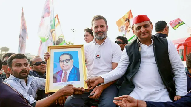 अखिलेश यादव और राहुल गांधी