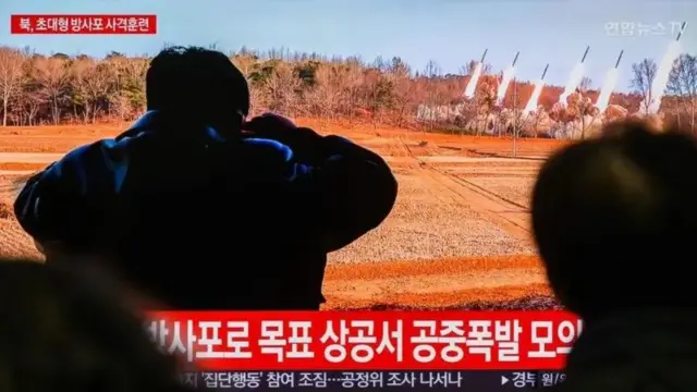 Ракеталык даярдык