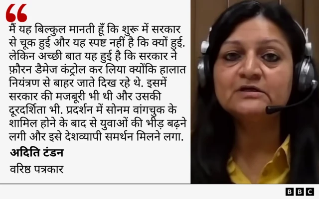 कोट
