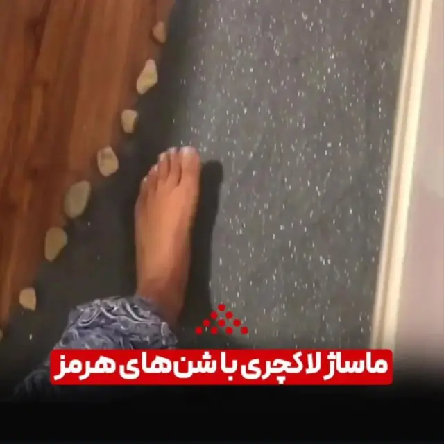 تبلیغ ماساژ با شن های رنگی جزیره هرمز