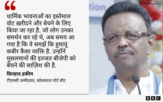 कोट कार्ड