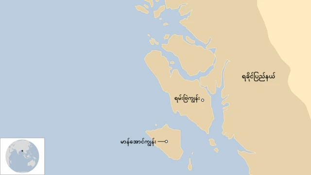 ပင်လယ်ကမ်းရိုးတန်း ရေပြင်ခြားတဲ့ မာန်အောင် ကျွန်းနဲ့ ရမ်းဗြဲကျွန်းရှိရာ ရခိုင်ပြည်နယ်ကို အဝါရောင် အနုအရင့်နဲ့ ပြသထားတဲ့ မြေပုံအညွှန်း 