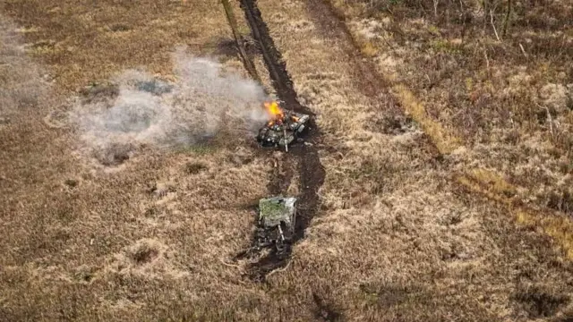 війна