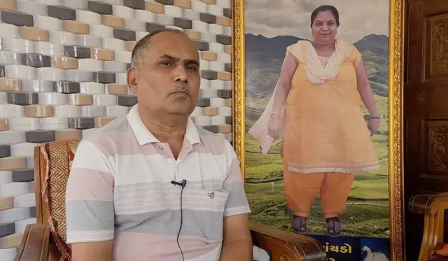 પતિ-પત્નીના પ્રેમભર્યા સંબંધની મિસાલ