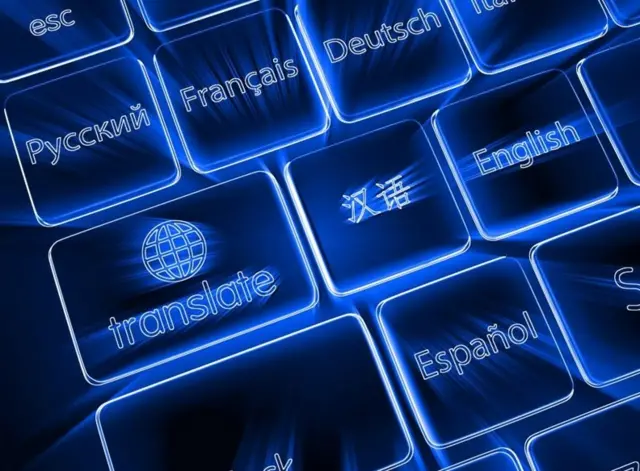 مصنوعی ذہانت