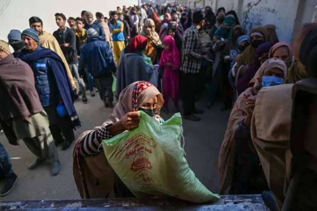 પાકિસ્તાન