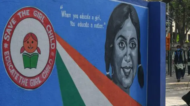 प्रतिकात्मक छायाचित्र