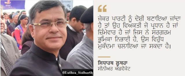 ਗਰਾਫਿਕਸ