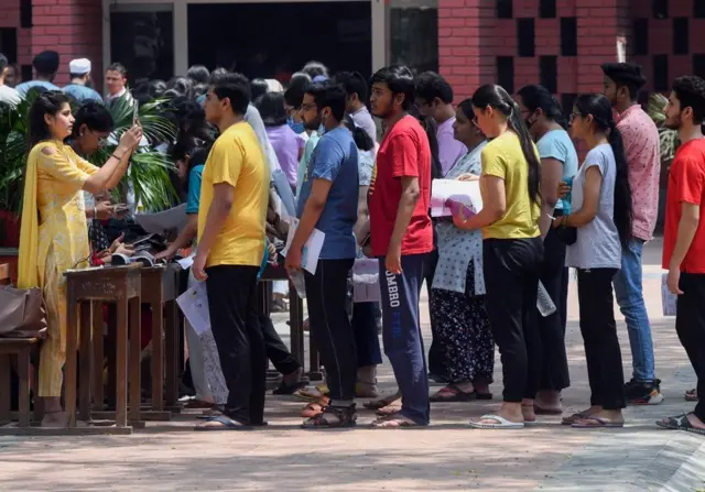 नीट परीक्षा