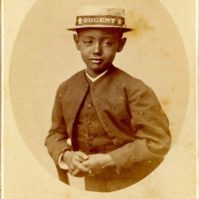 যুবরাজ আলেমায়েহু