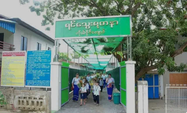 ချိပ်ပိတ်ခံရတဲ့ ရင်သွေးရတနာကျောင်း