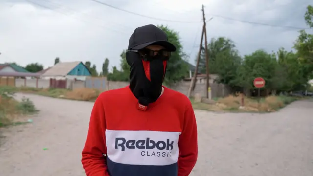 Тургун