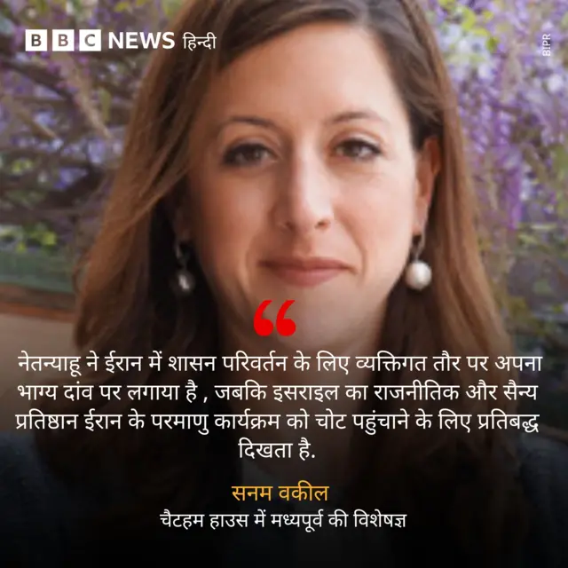 ईरान
