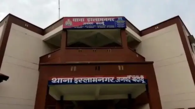 যে ইসলামনগর থানা এলাকায় ওই মারধরের ঘটনা হয়েছে বলে অভিযোগ