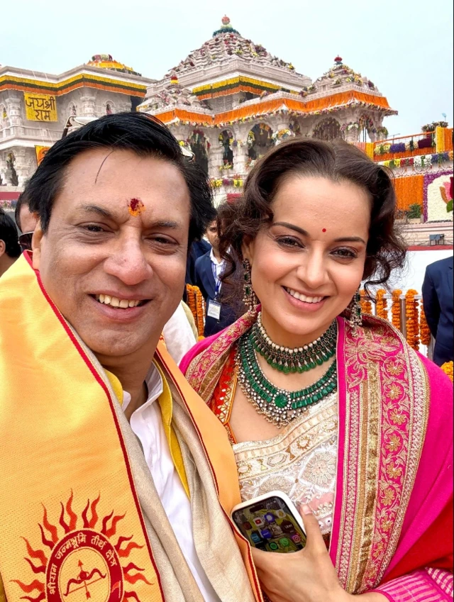 कंगना रनोट