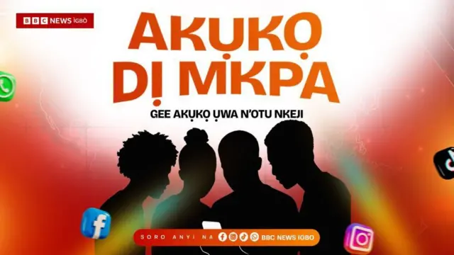 Foto e dere Akụkọ dị mkpa