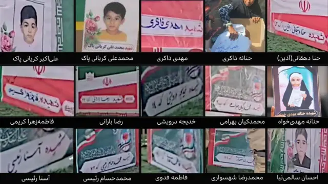 بخش راستی‌آزمایی بی‌بی‌سی با بررسی عکس‌ها و ویدیوهایی که از تابوت‌ها و مراسم خاکسپاری کشته‌شدگان منتشر شده است و همچنین گفتگو با نزدیکان هویت ۴۹ نفر از ۱۶۸ کشته را شناسایی کرده است