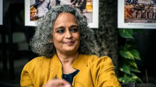 અરુંધતી રૉય, માનવાધિકાર, અભિવ્યક્તિ, યુએપીએ, બીબીસી ગુજરાતી