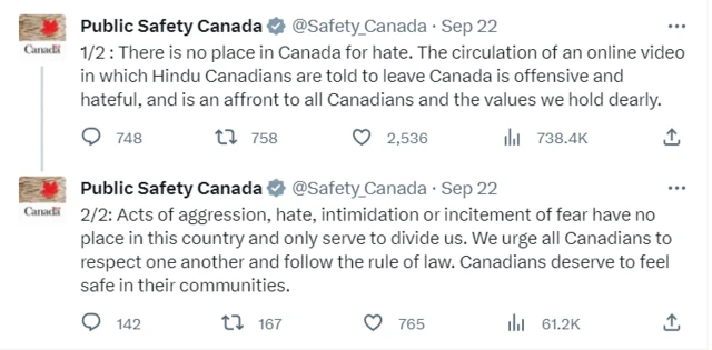 कनाडा भारत तनाव