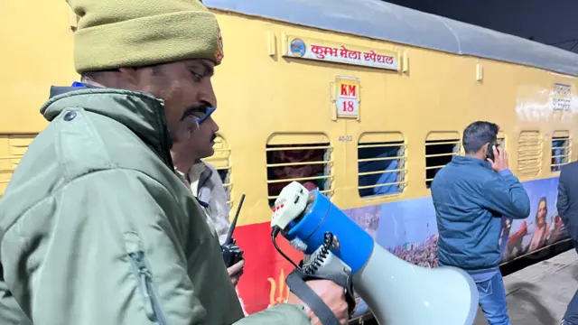 कुंभ मेला 