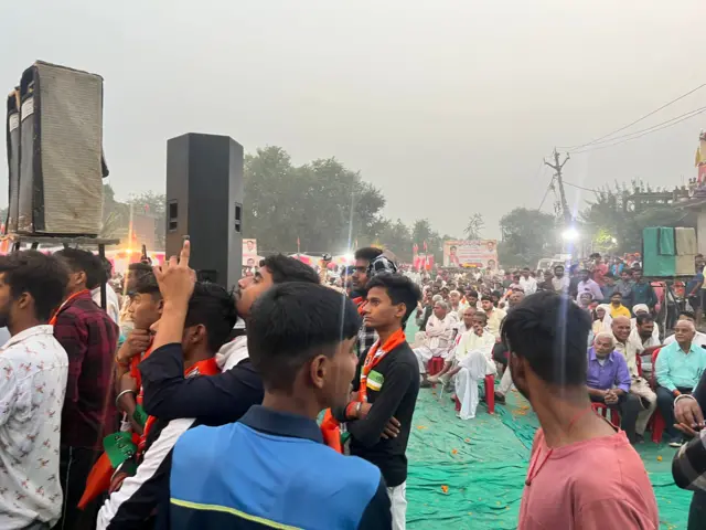 सिंधिया की रैली