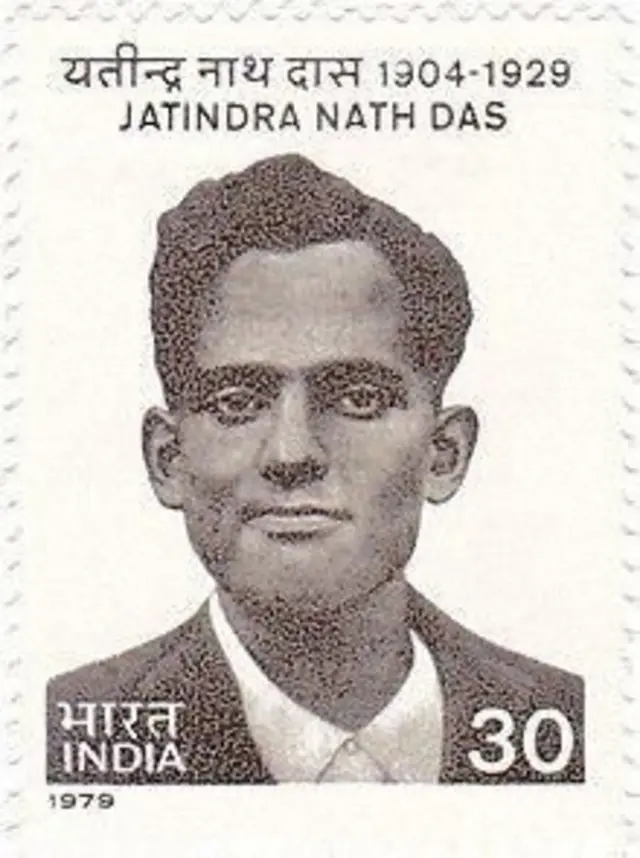ਜਤੀਂਦਰ ਨਾਥ ਦਾਸ