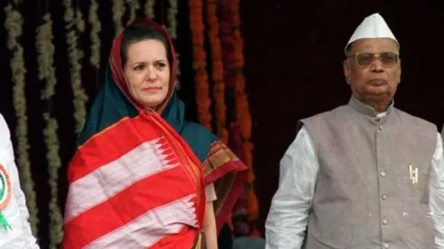 शंकरराव चव्हाण आणि काँग्रेस नेत्या सोनिया गांधी