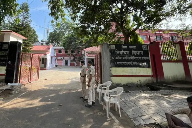 बिहार निर्वाचन आयोग