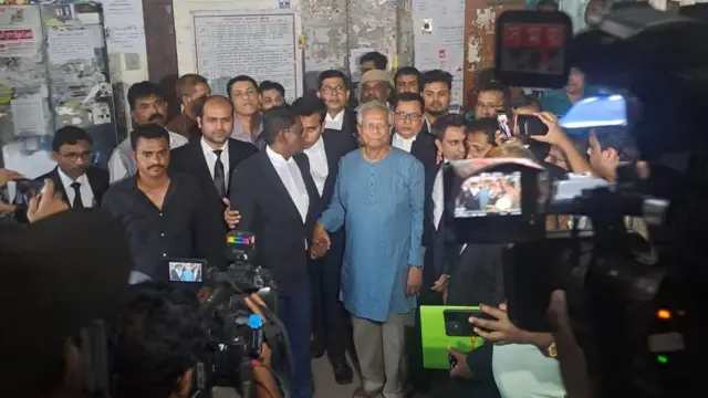 ড. ইউনূস