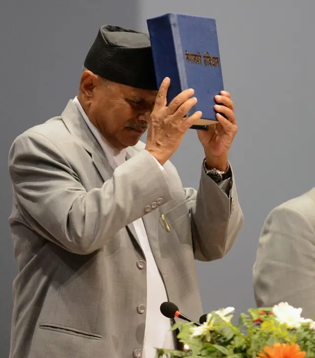 रामवरण यादव 