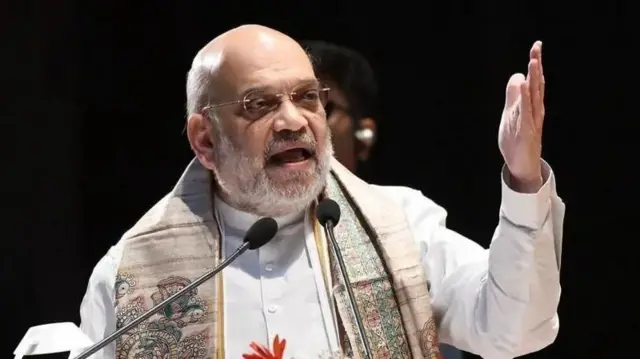 केंद्रीय गृहमंत्री अमित शाह