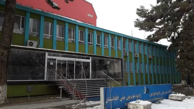 د افغانستان ملي راډیو، ټلویزیون ودانۍ