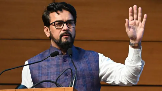 ਅਨੁਰਾਗ ਠਾਕੁਰ